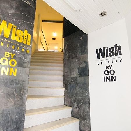 Go Inn V ชิดลม Makkaszan Kültér fotó