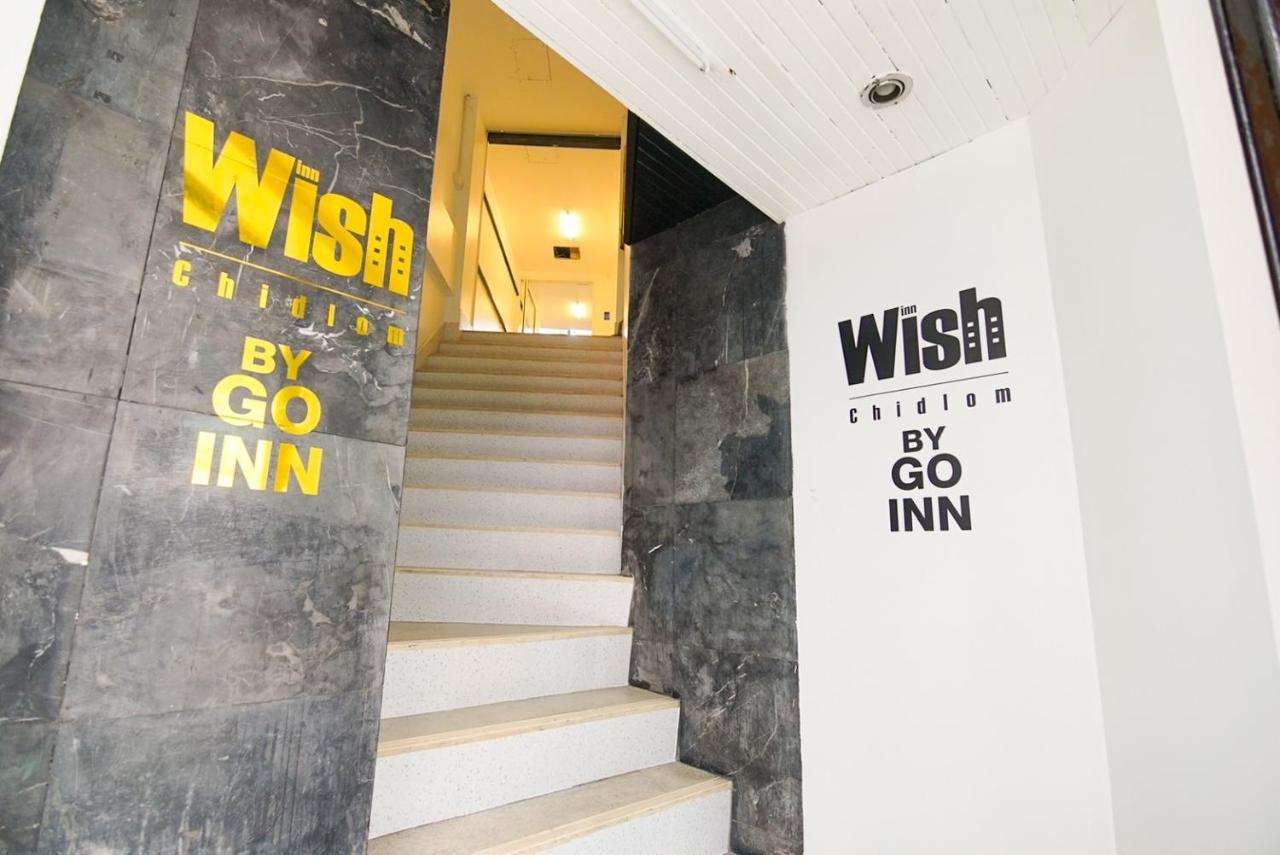 Go Inn V ชิดลม Makkaszan Kültér fotó